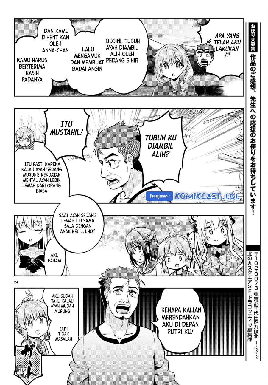 Kenshi wo Mezashite Nyuugaku shita no ni Mahou Tekisei 9999 nan desu kedo!? chapter 68